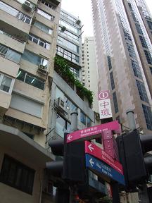 2012年６月香港 052.jpg