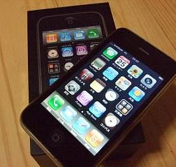 iPhone (2).jpg